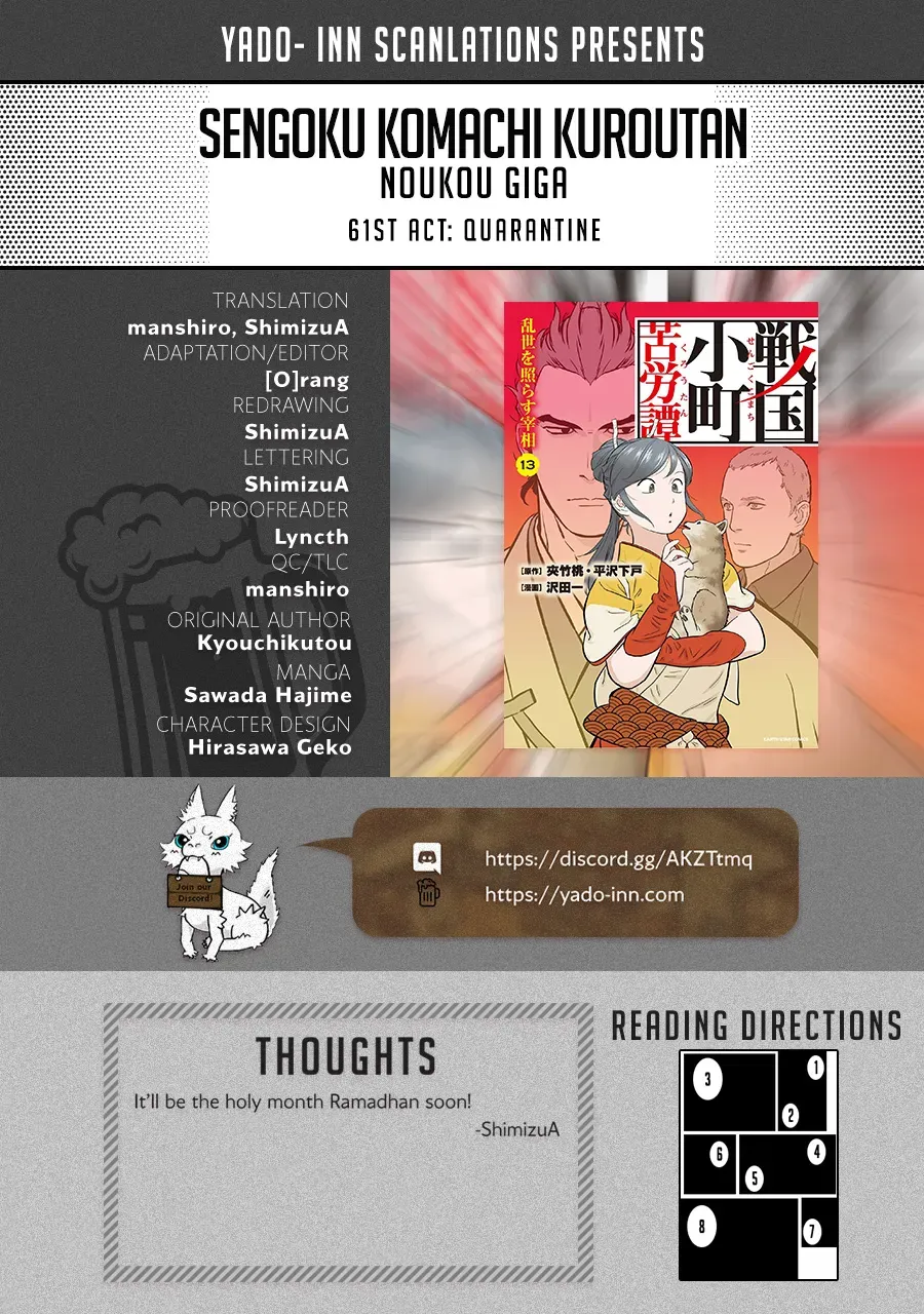 Sengoku Komachi Kuroutan Chapter 61 page 11 - 