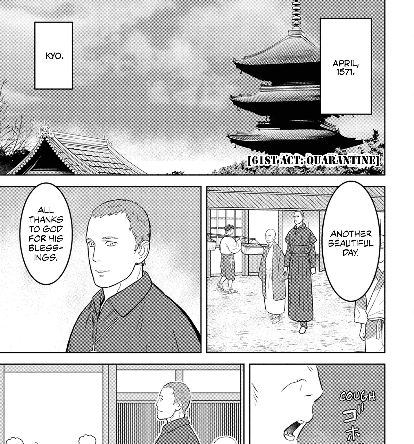 Sengoku Komachi Kuroutan Chapter 61 page 12 - 