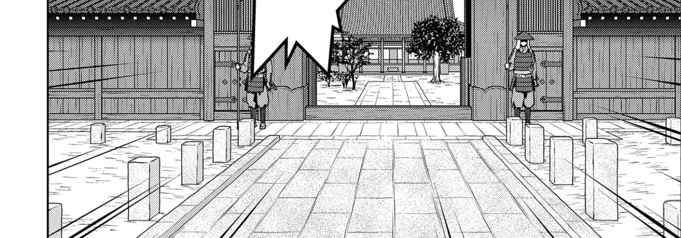Sengoku Komachi Kuroutan Chapter 61 page 23 - 