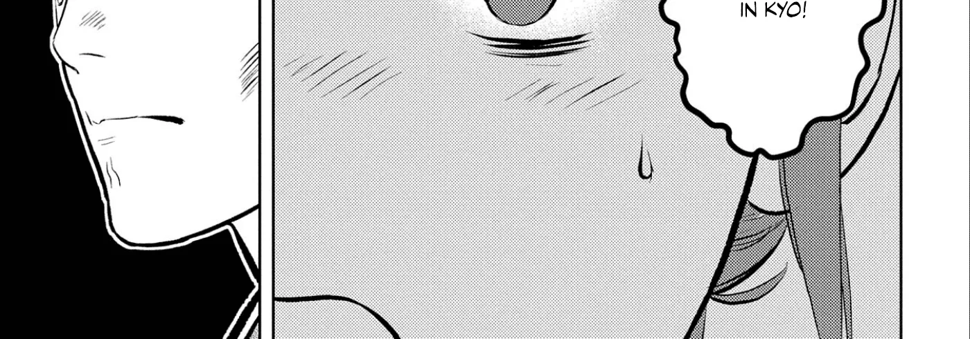 Sengoku Komachi Kuroutan Chapter 61 page 25 - 