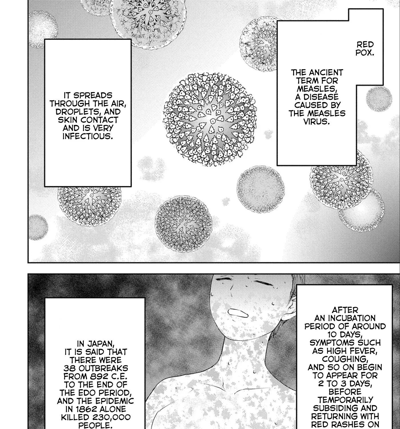 Sengoku Komachi Kuroutan Chapter 61 page 26 - 