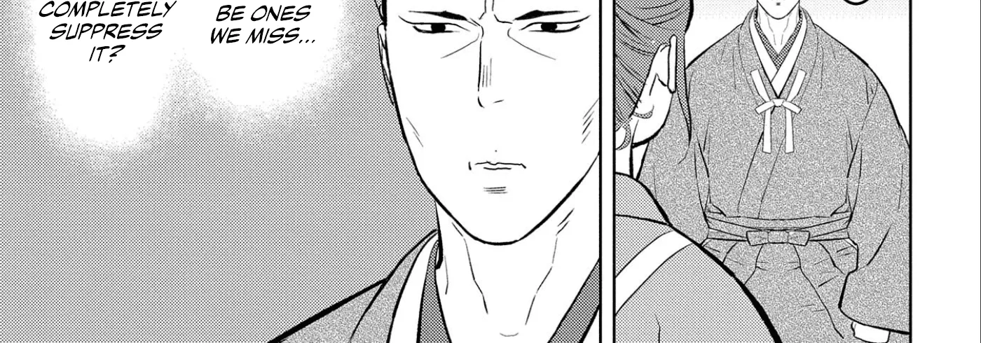 Sengoku Komachi Kuroutan Chapter 61 page 37 - 