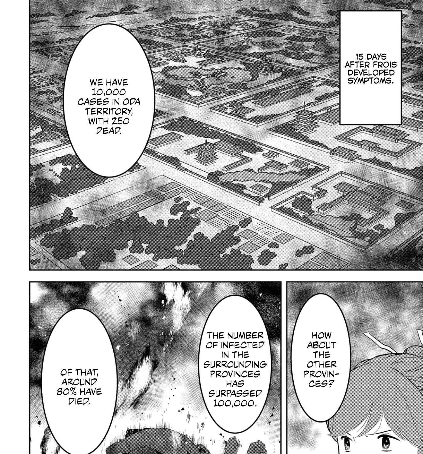 Sengoku Komachi Kuroutan Chapter 61 page 58 - 