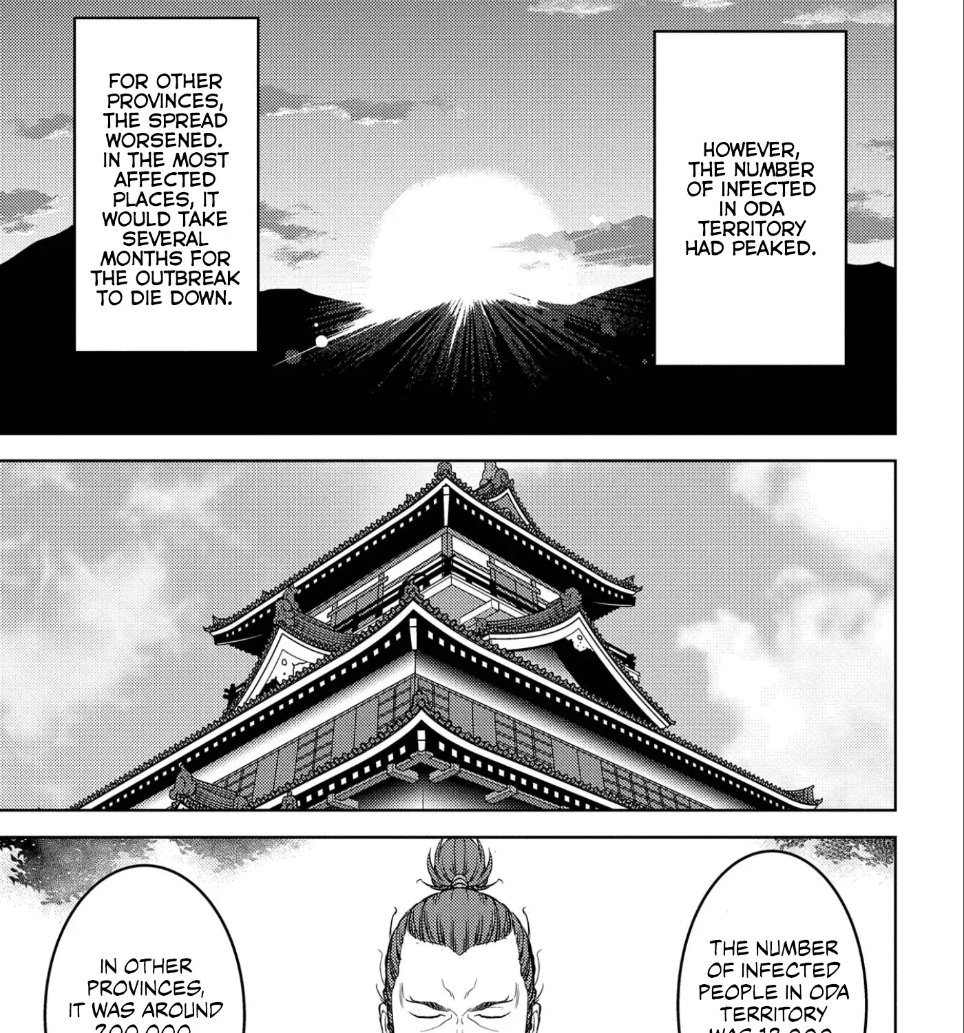 Sengoku Komachi Kuroutan Chapter 61 page 64 - 