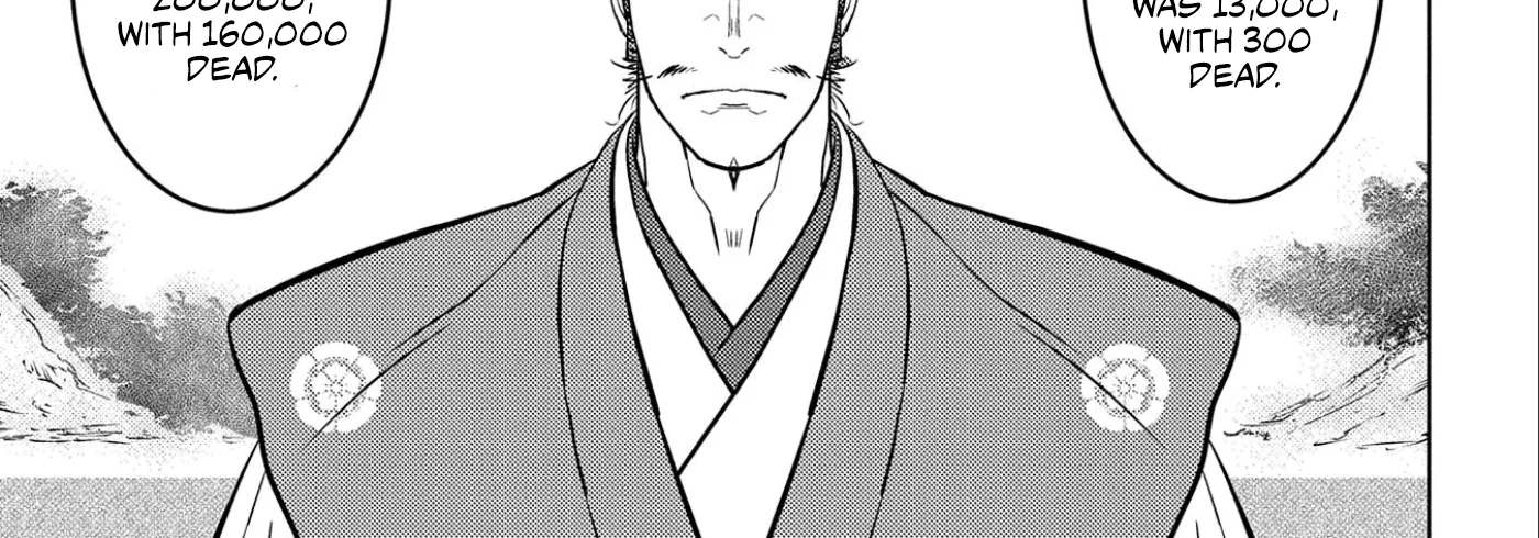 Sengoku Komachi Kuroutan Chapter 61 page 65 - 
