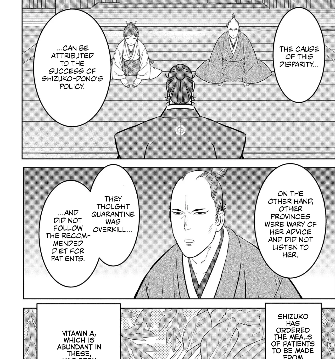 Sengoku Komachi Kuroutan Chapter 61 page 66 - 
