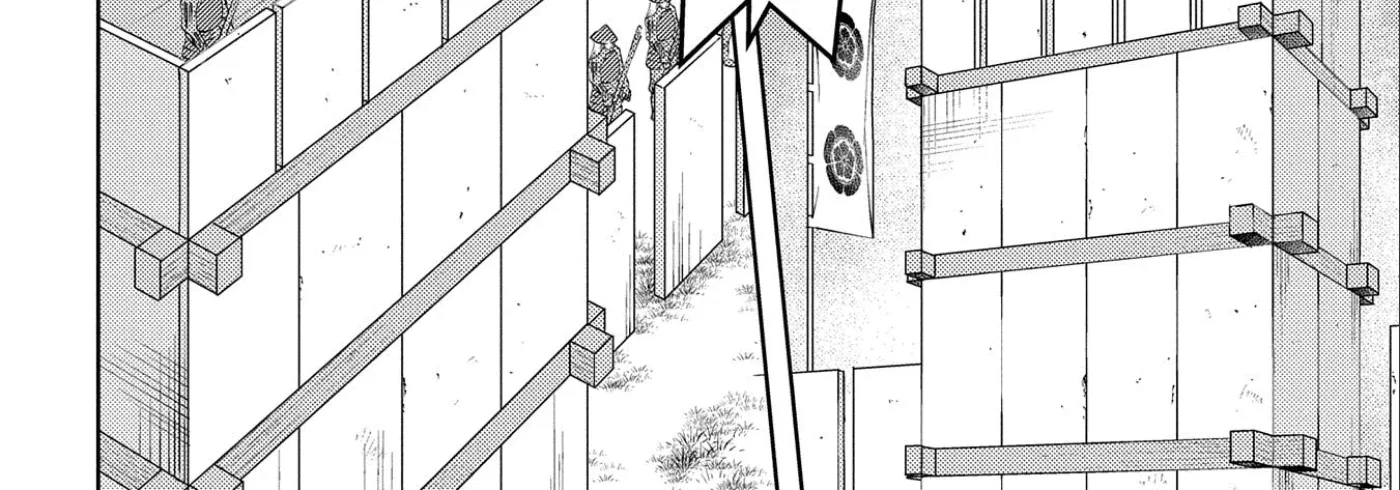 Sengoku Komachi Kuroutan Chapter 62 page 25 - 