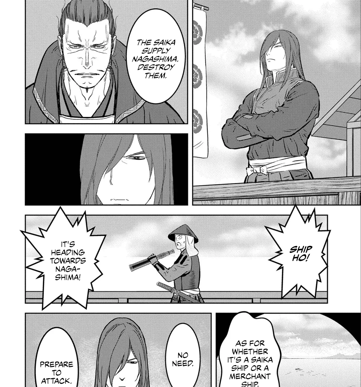 Sengoku Komachi Kuroutan Chapter 62 page 28 - 