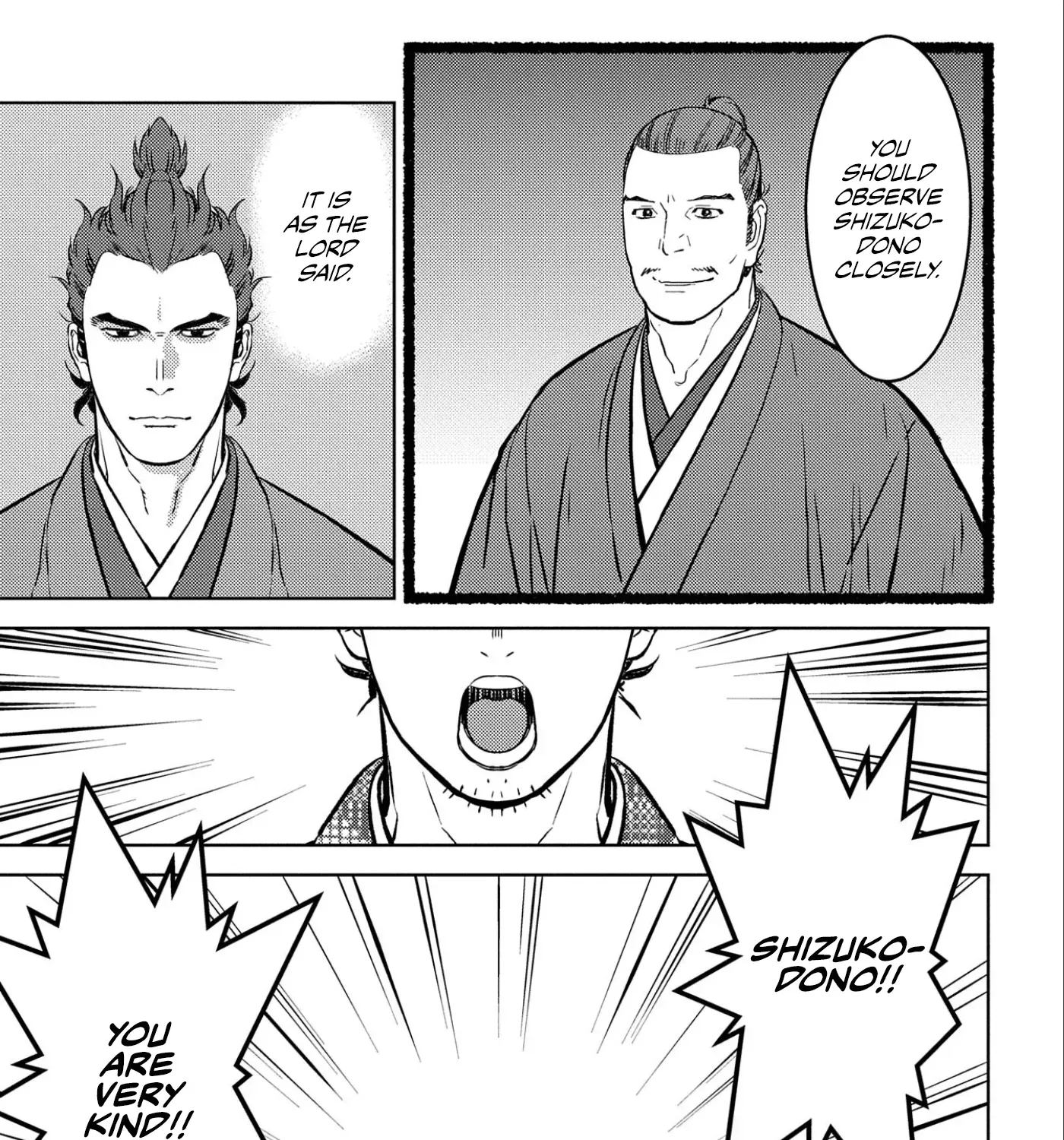 Sengoku Komachi Kuroutan Chapter 64 page 14 - 