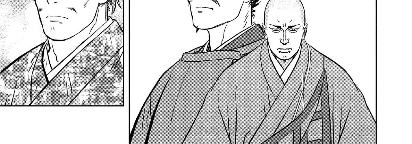 Sengoku Komachi Kuroutan Chapter 67 page 17 - 