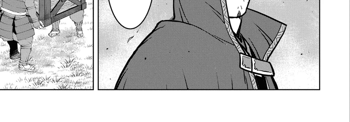 Sengoku Komachi Kuroutan Chapter 67 page 21 - 