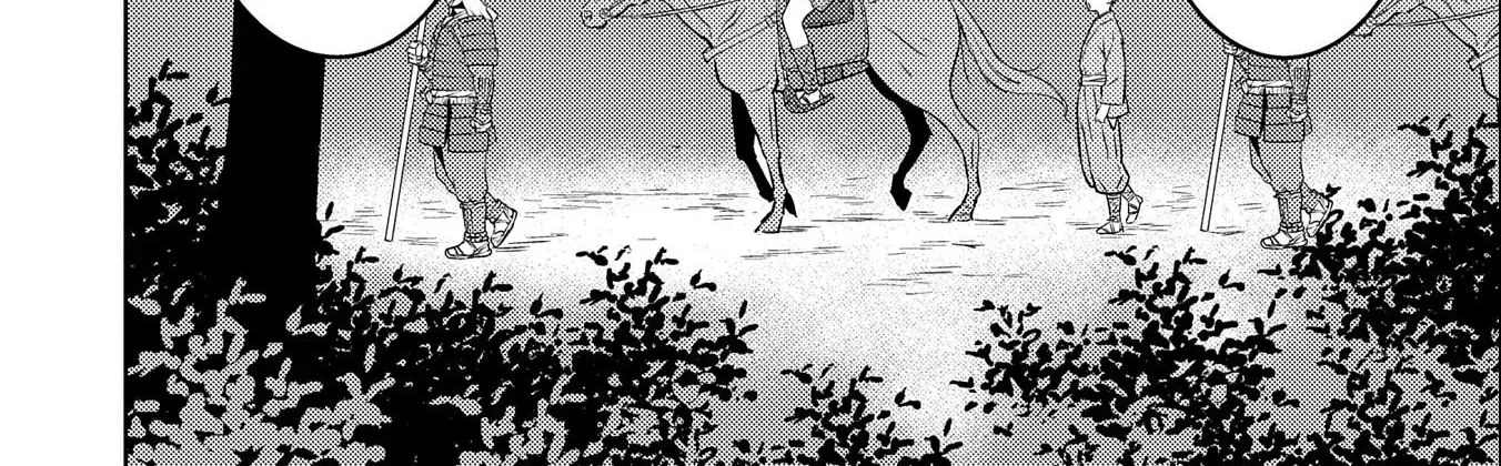 Sengoku Komachi Kuroutan Chapter 70 page 44 - 