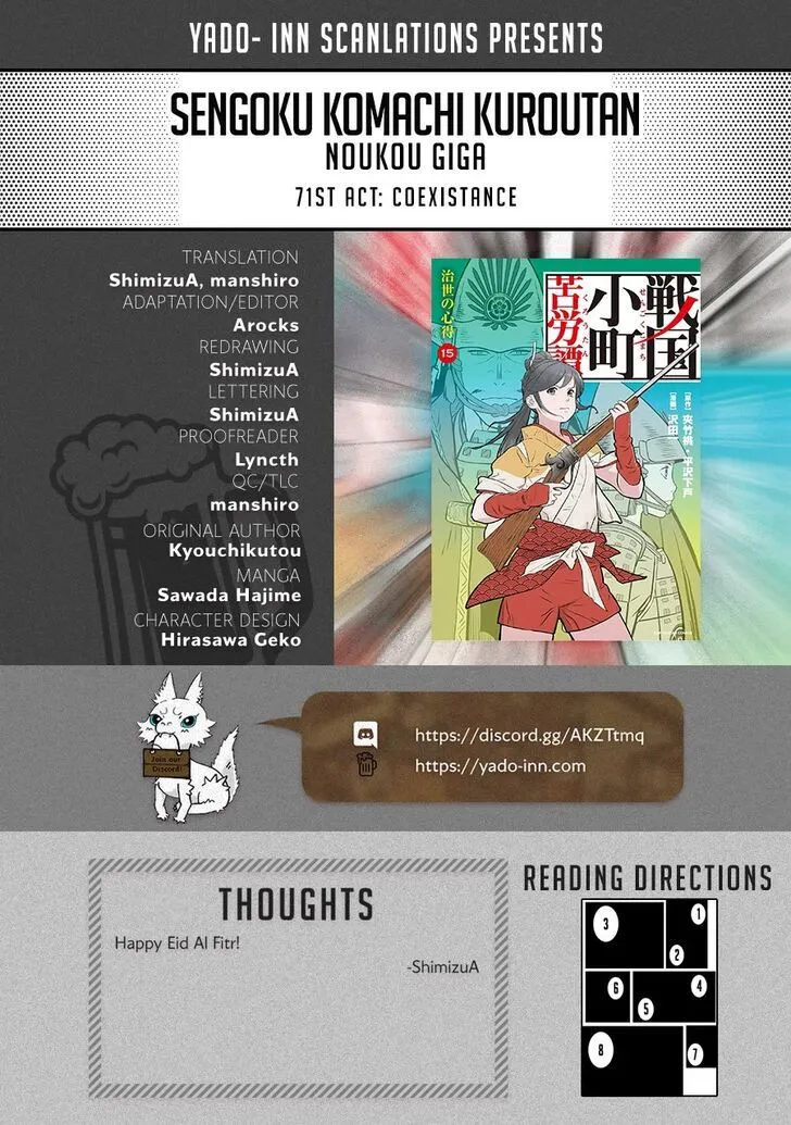 Sengoku Komachi Kuroutan Chapter 71 page 6 - 