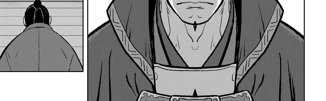 Sengoku Komachi Kuroutan Chapter 76 page 31 - 