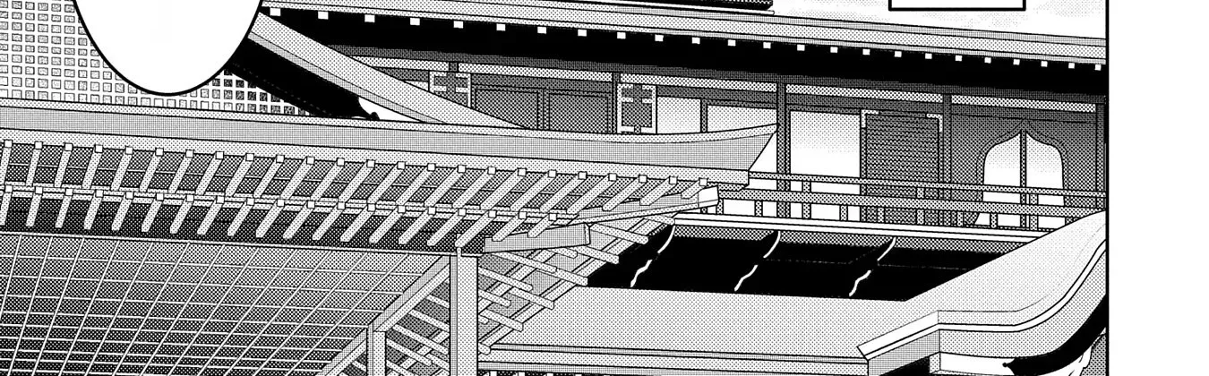 Sengoku Komachi Kuroutan Chapter 77 page 47 - 