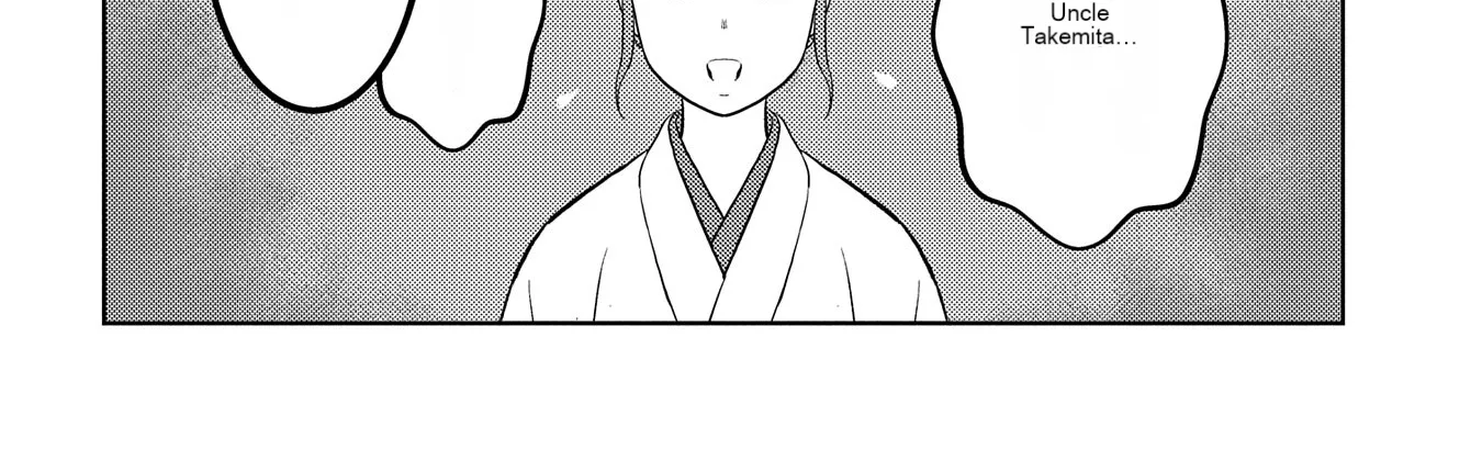 Sengoku Komachi Kuroutan Chapter 77 page 53 - 
