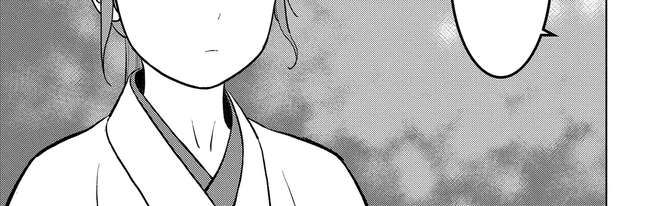 Sengoku Komachi Kuroutan Chapter 77 page 55 - 