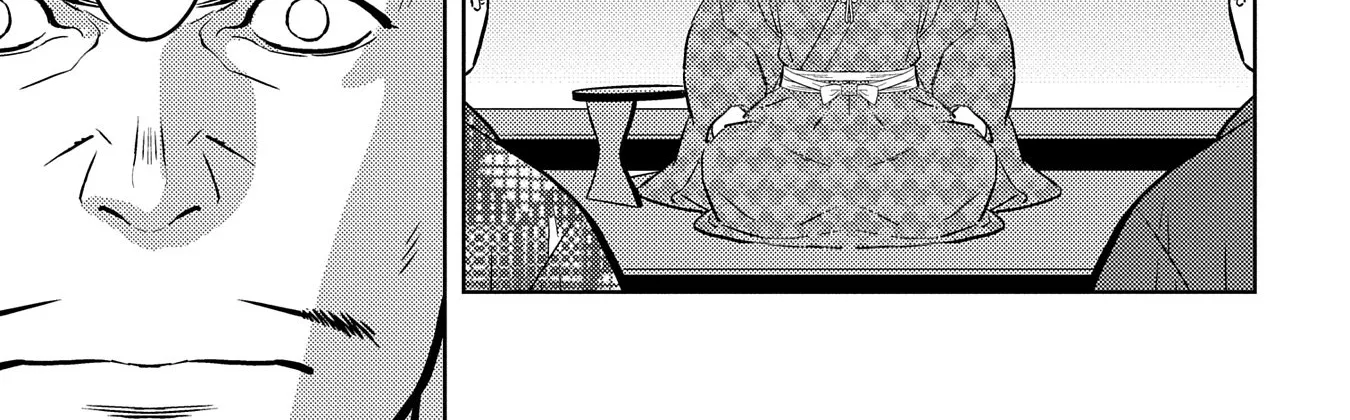 Sengoku Komachi Kuroutan Chapter 78 page 15 - 
