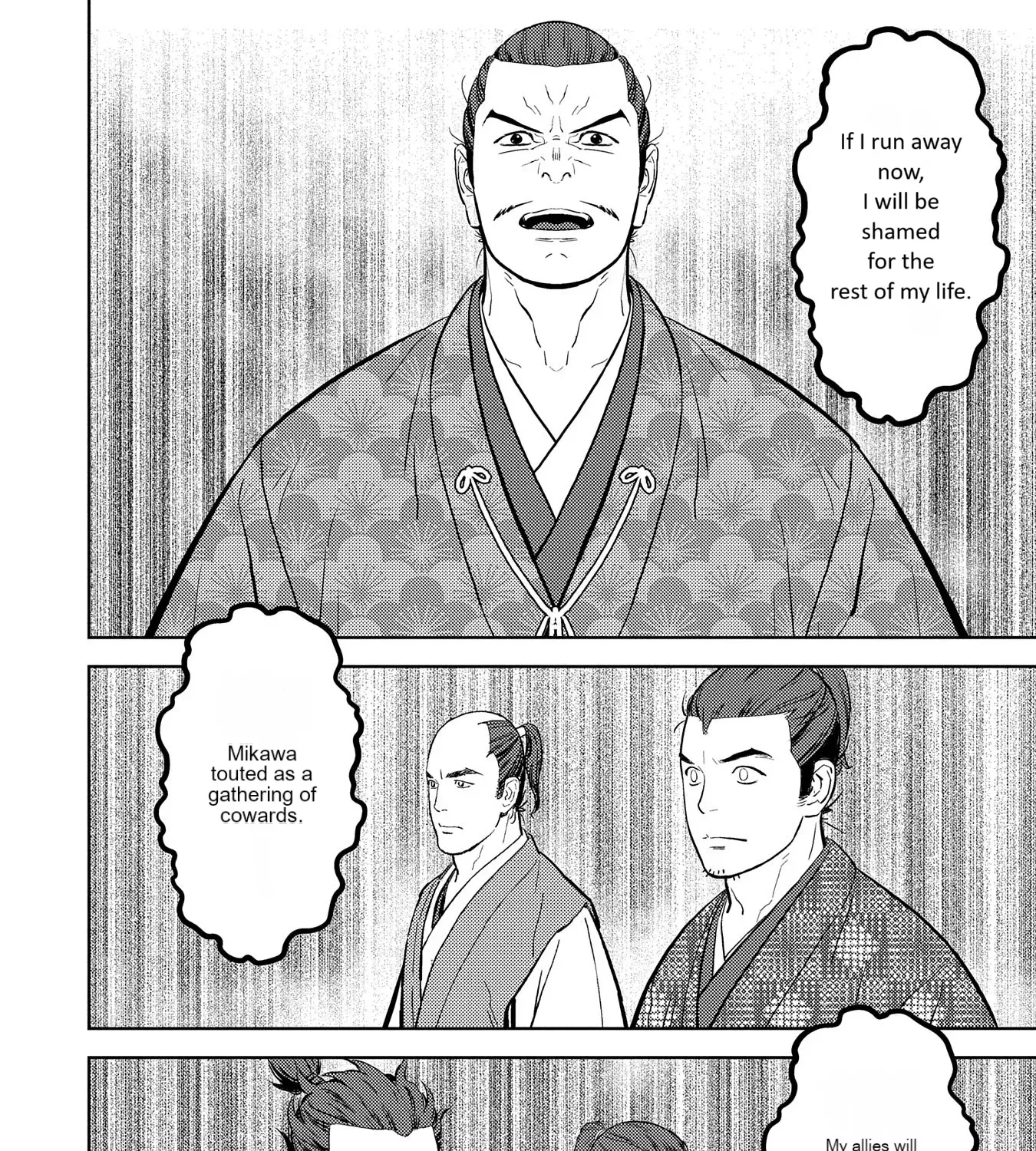 Sengoku Komachi Kuroutan Chapter 78 page 16 - 