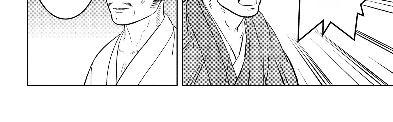 Sengoku Komachi Kuroutan Chapter 78 page 37 - 