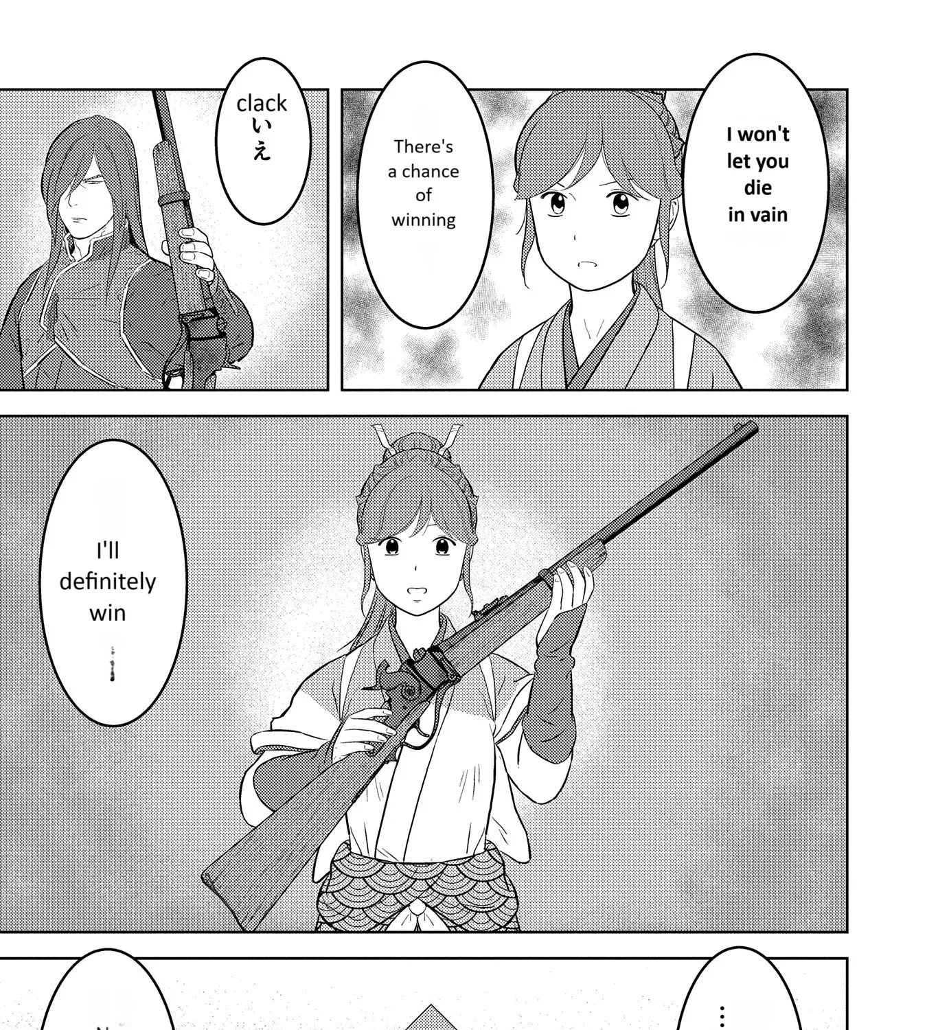 Sengoku Komachi Kuroutan Chapter 79 page 31 - 