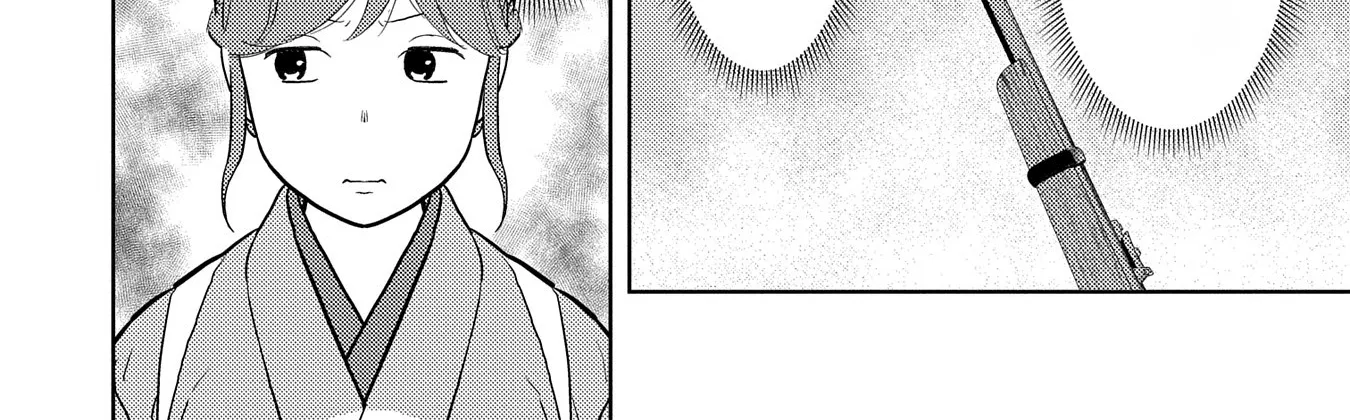 Sengoku Komachi Kuroutan Chapter 79 page 38 - 