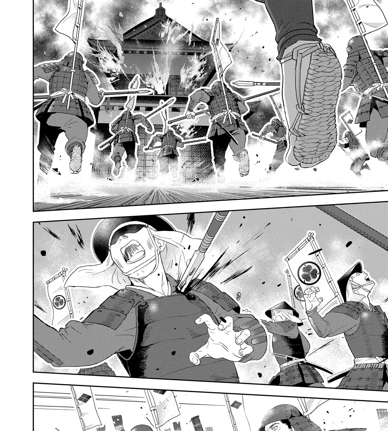 Sengoku Komachi Kuroutan Chapter 79 page 41 - 