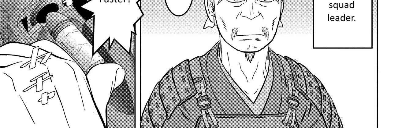 Sengoku Komachi Kuroutan Chapter 79 page 52 - 