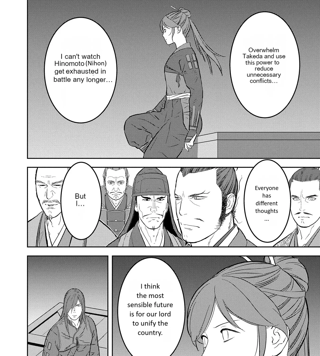 Sengoku Komachi Kuroutan Chapter 80 page 51 - 