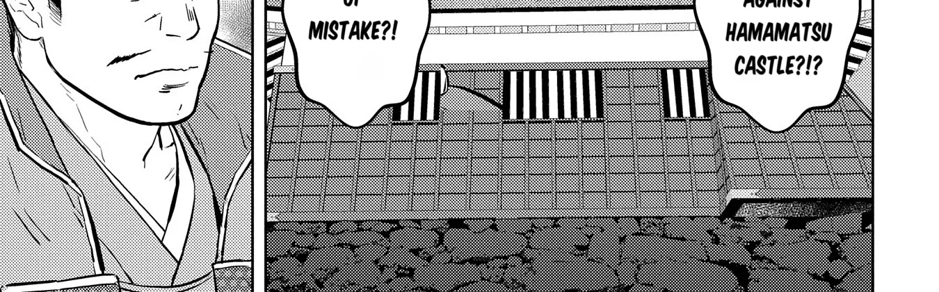 Sengoku Komachi Kuroutan Chapter 81 page 19 - 