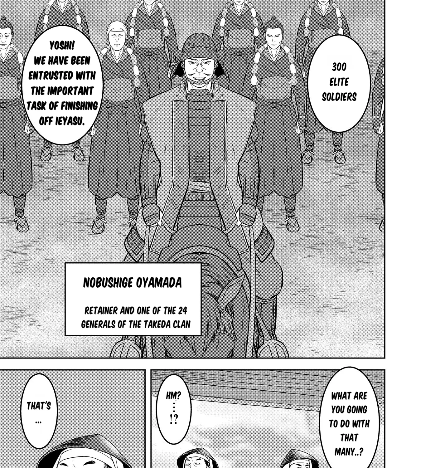 Sengoku Komachi Kuroutan Chapter 81 page 22 - 