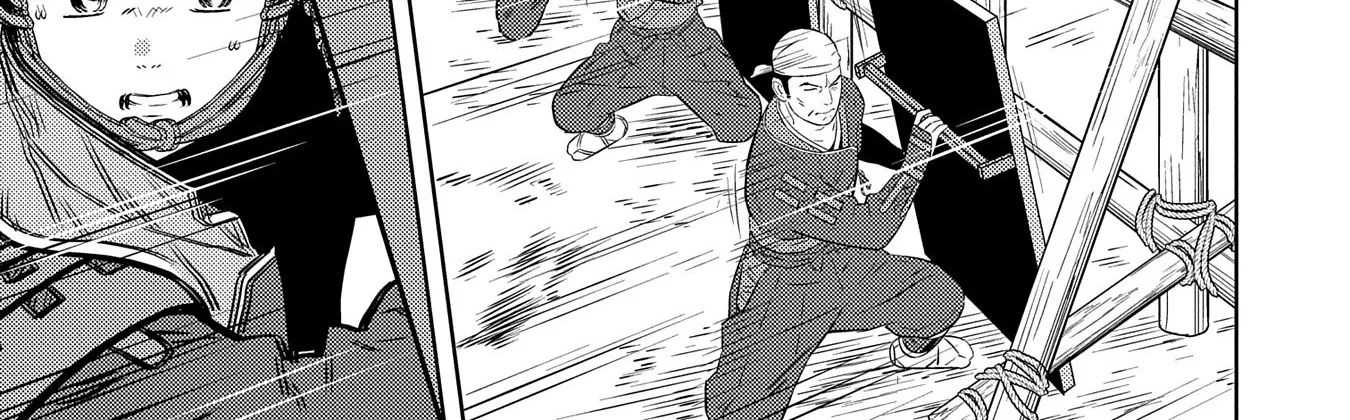 Sengoku Komachi Kuroutan Chapter 81 page 31 - 