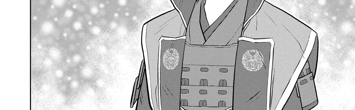 Sengoku Komachi Kuroutan Chapter 81 page 57 - 