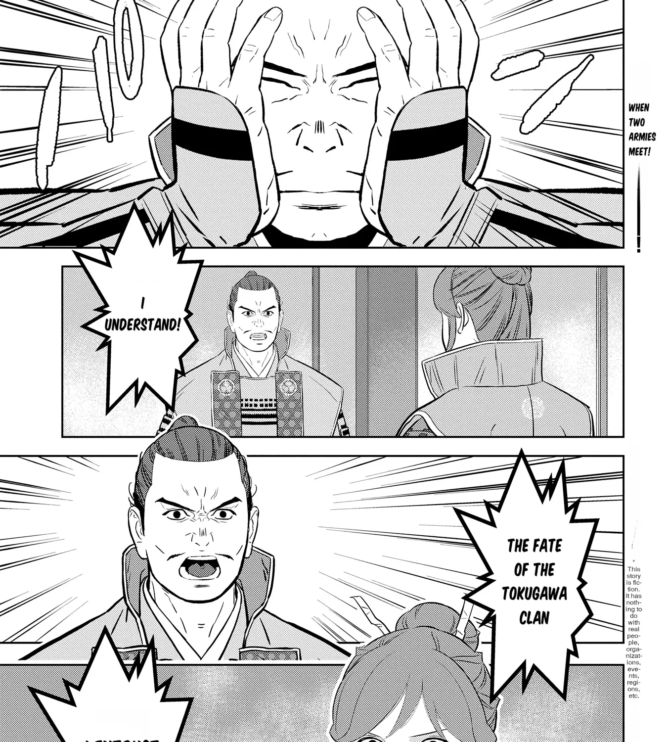 Sengoku Komachi Kuroutan Chapter 82 page 2 - 