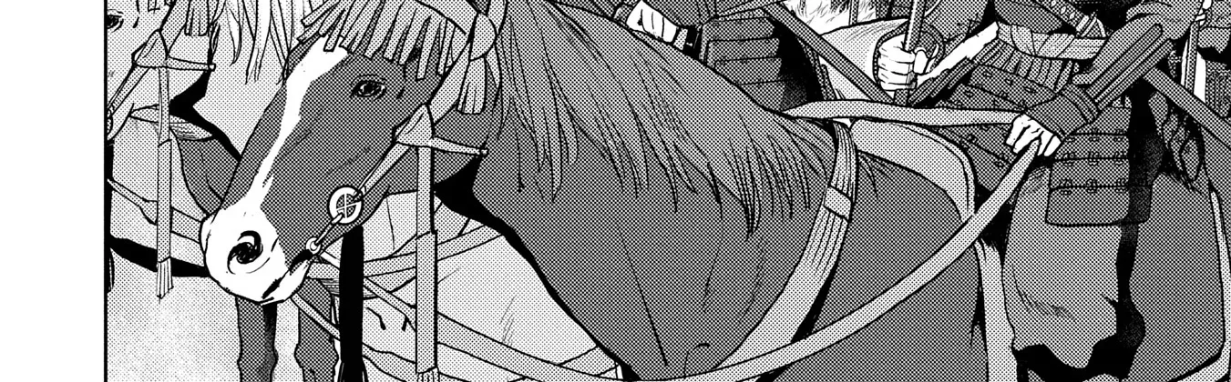 Sengoku Komachi Kuroutan Chapter 82 page 12 - 