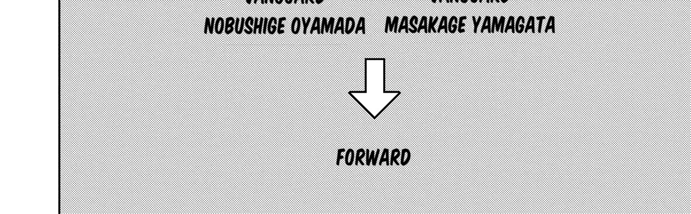 Sengoku Komachi Kuroutan Chapter 82 page 24 - 