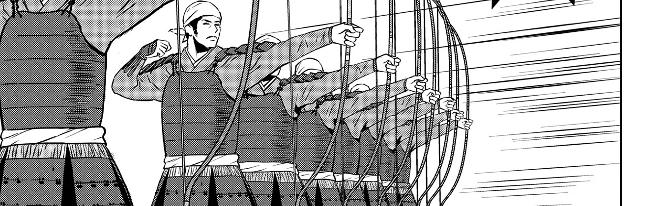 Sengoku Komachi Kuroutan Chapter 82 page 42 - 