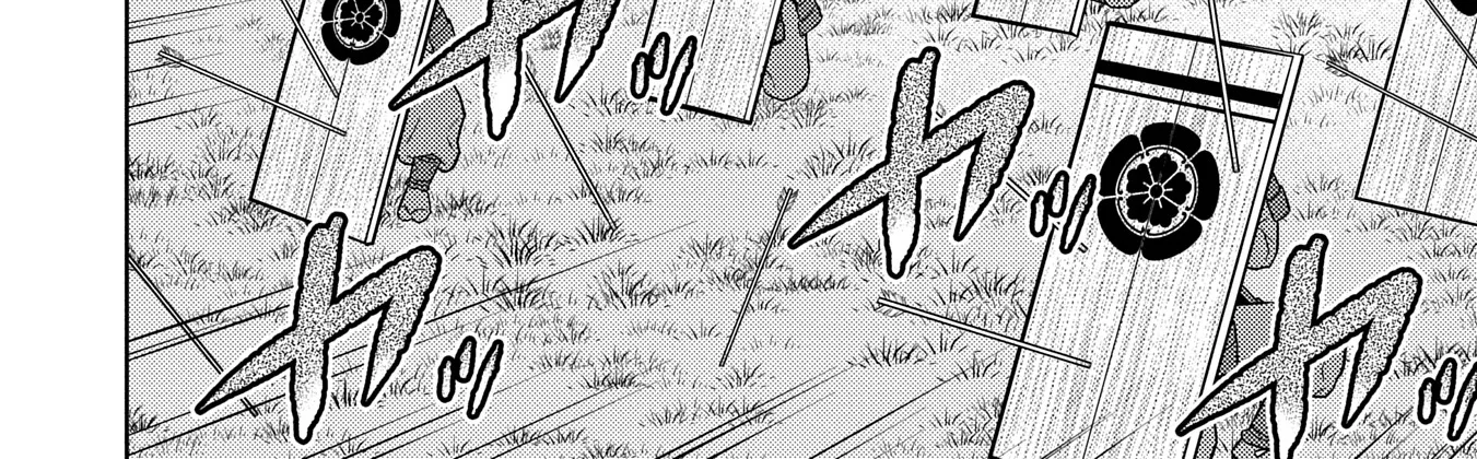 Sengoku Komachi Kuroutan Chapter 82 page 48 - 