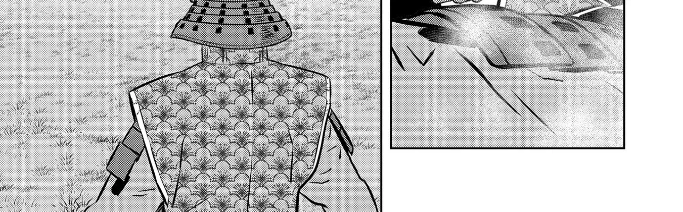 Sengoku Komachi Kuroutan Chapter 83 page 36 - 