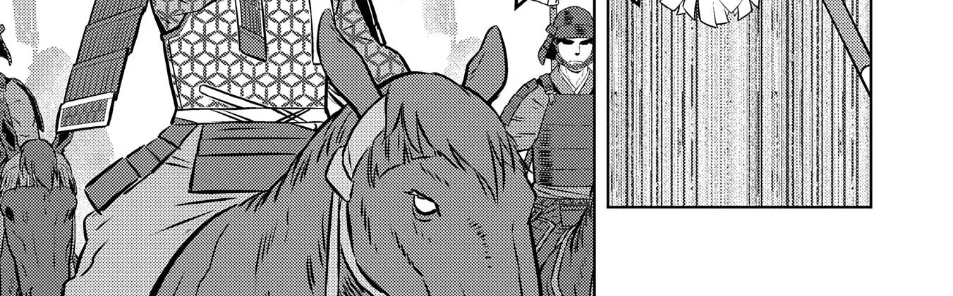Sengoku Komachi Kuroutan Chapter 83 page 40 - 