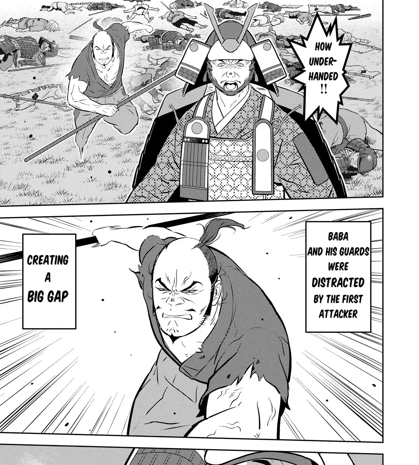 Sengoku Komachi Kuroutan Chapter 84 page 22 - 
