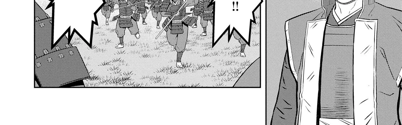 Sengoku Komachi Kuroutan Chapter 84 page 33 - 