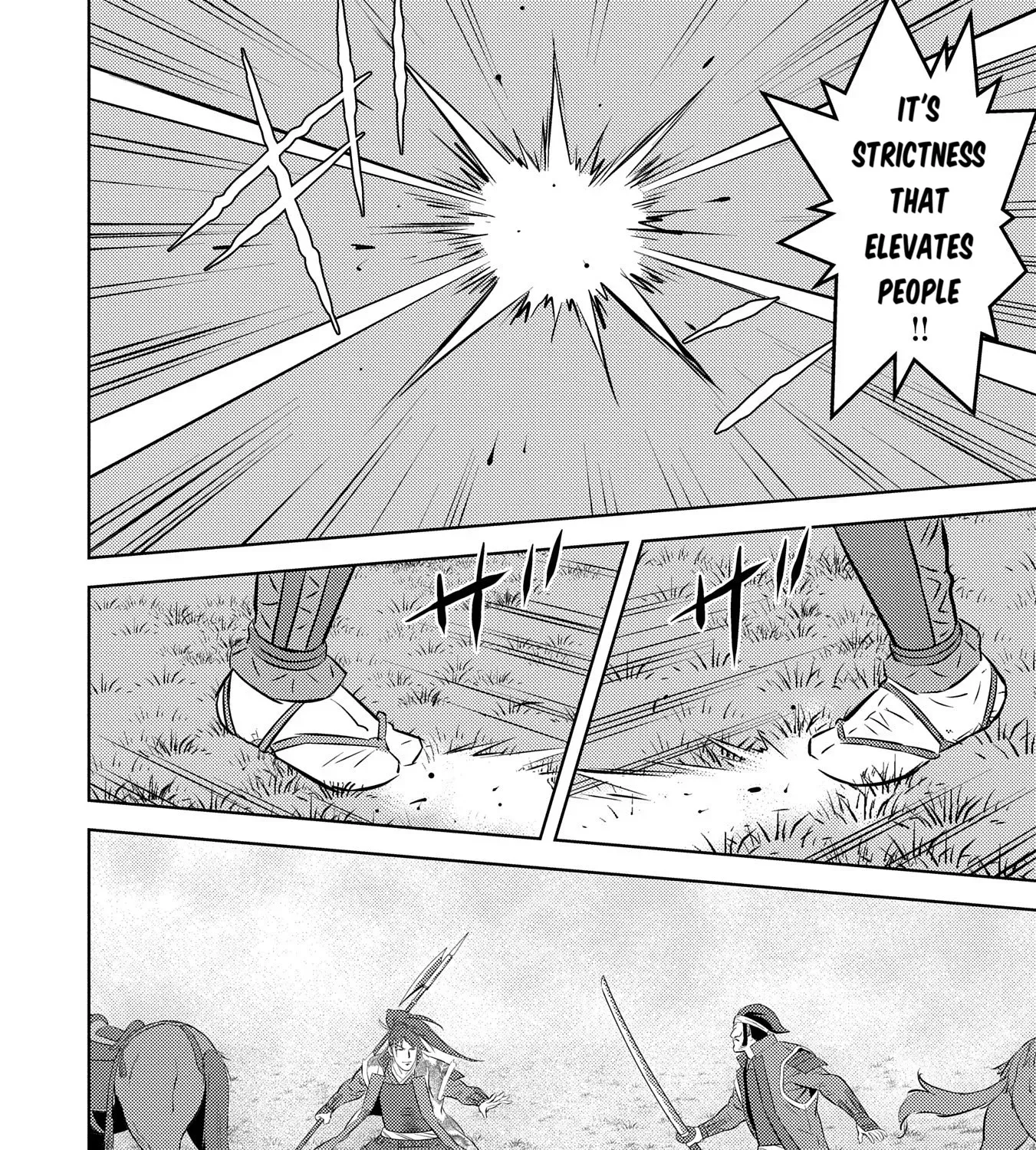 Sengoku Komachi Kuroutan Chapter 84 page 52 - 