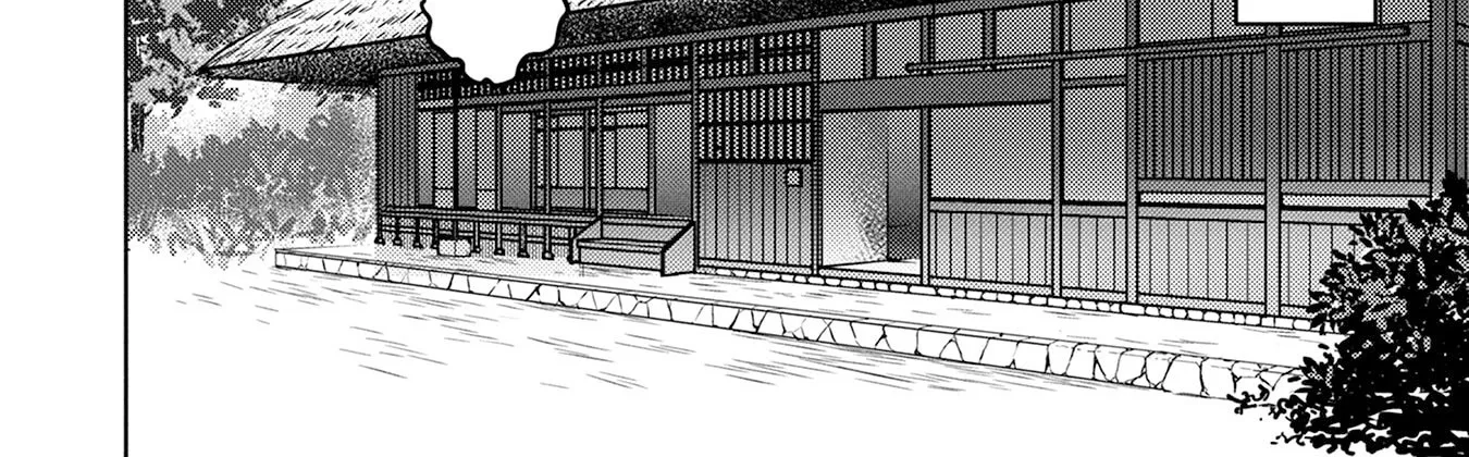 Sengoku Komachi Kuroutan Chapter 87 page 49 - 