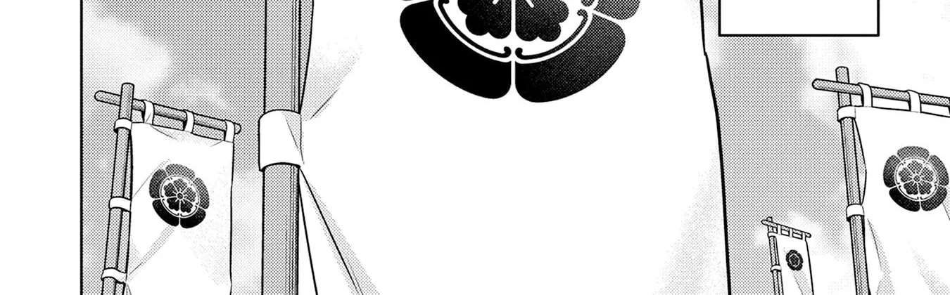 Sengoku Komachi Kuroutan Chapter 87 page 9 - 