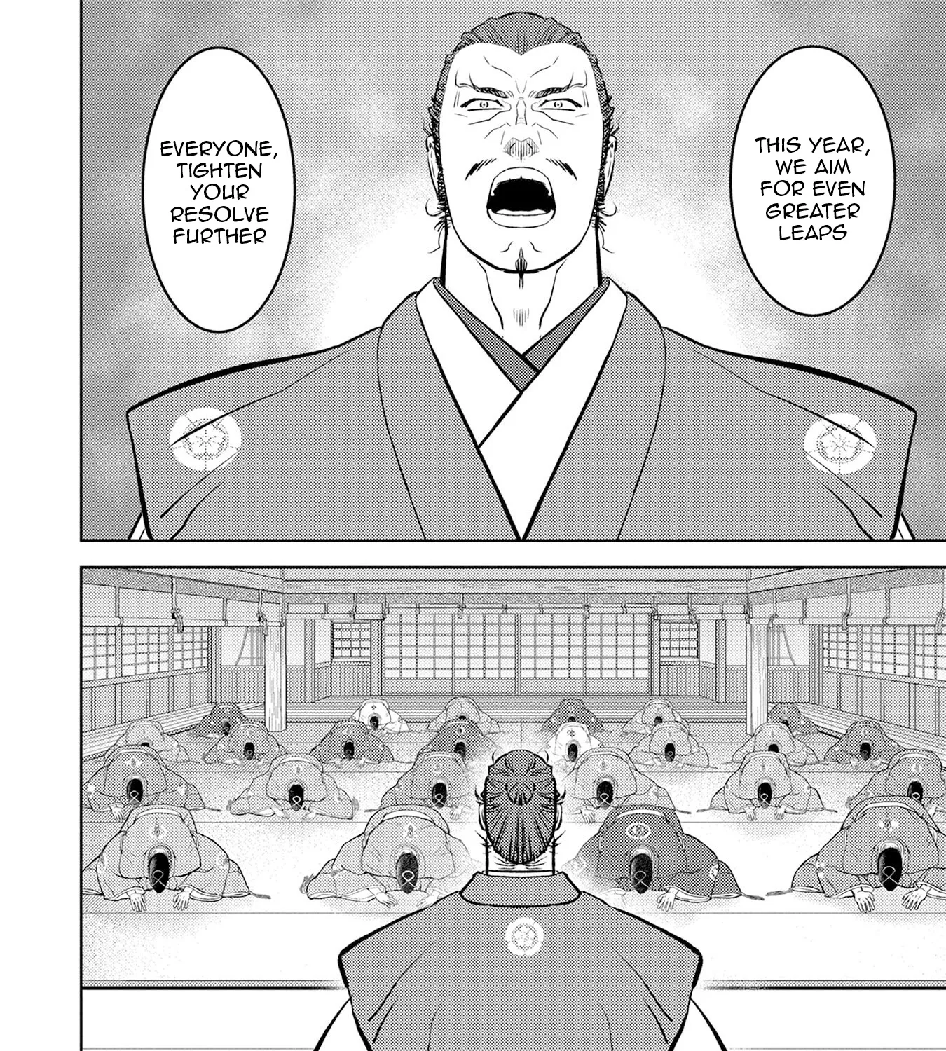 Sengoku Komachi Kuroutan Chapter 88 page 28 - 