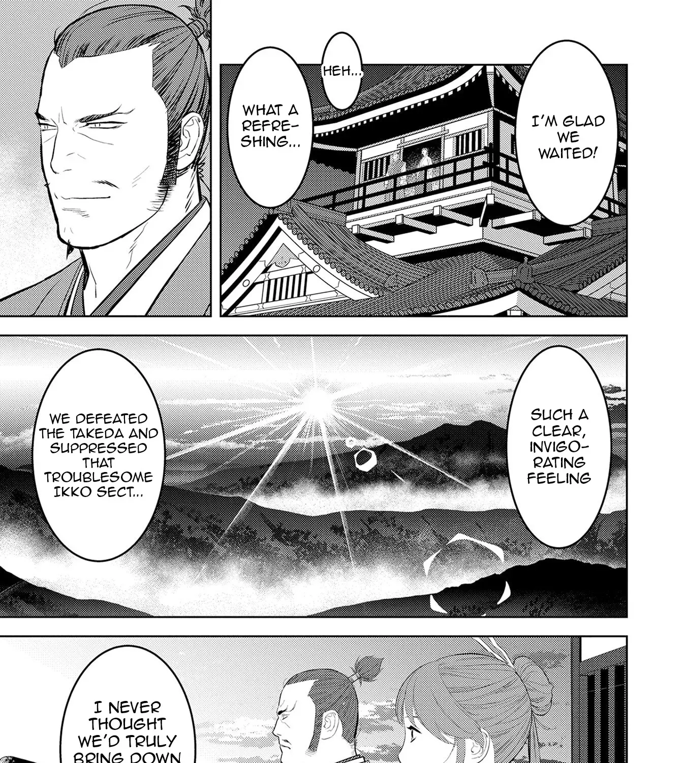 Sengoku Komachi Kuroutan Chapter 88 page 6 - 