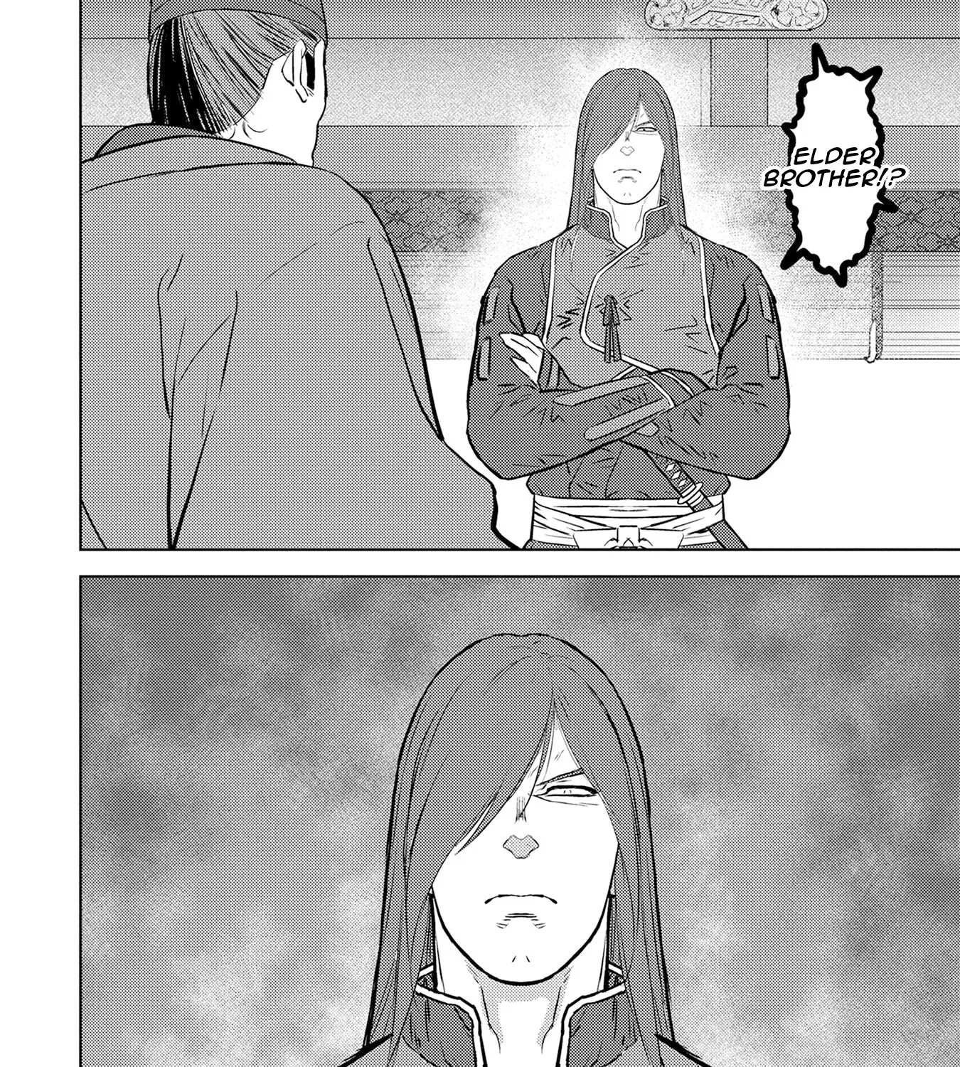 Sengoku Komachi Kuroutan Chapter 89 page 16 - 