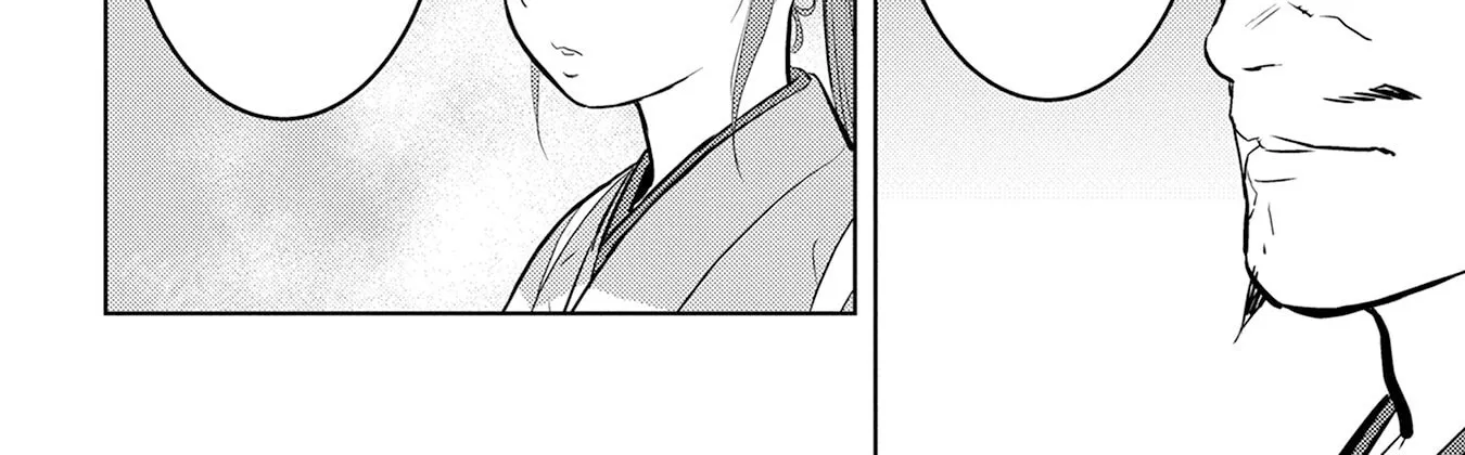 Sengoku Komachi Kuroutan Chapter 89 page 33 - 