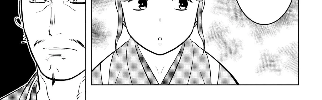 Sengoku Komachi Kuroutan Chapter 89 page 35 - 